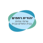 עיצוב ללא שם